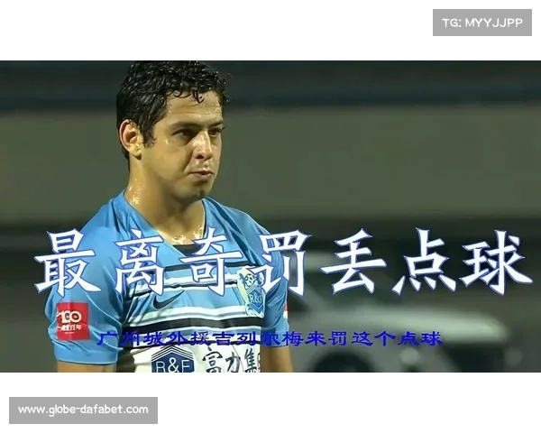 湖记 国王阵容或成史上最离奇 老将组合拖后腿谁能挽救未来