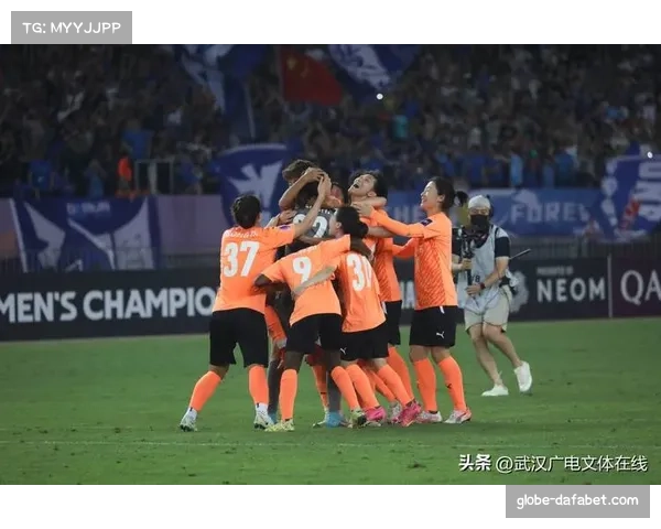 武汉女足进攻层次丰富 亚冠赛场多点开花